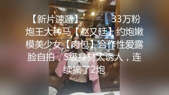 江西少妇炮友宾馆约战一