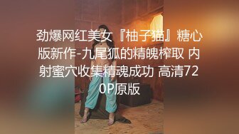 小海臀 性感紫色泳装服饰 无可比拟绝佳举世无双身段媚态动人