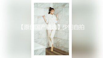 91茄子.新婚人妻爱上小偷肉棒