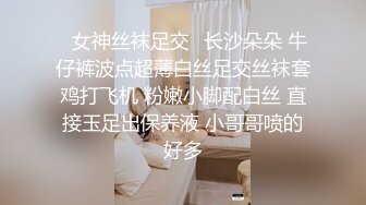 [亞洲無碼]  “嗯_射嘴里_一会让爸爸射哪_”对话过瘾，约炮PUA大神【雷恩】自拍精选，只肏最好的，美少妇学妹生嫩模，边肏边用语言调教[RF_MP4_1150MB]