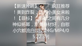 19岁花一样的年龄，闷骚舞蹈生【百灵鸟】短发气质小美女，专业过硬，这舞姿真美，逼逼更美 (2)