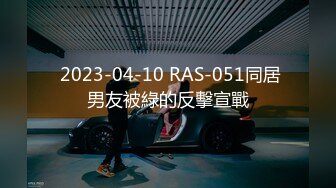 2024年六月重磅秀人网【林杉杉】新人首套牛仔骚丁短裤 脱衣揉穴 有漏鲍77P原图 2V惊艳之作