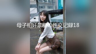 健身女神洁己u - 桌子上摩擦