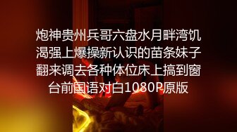 【抖音69万粉顶级美臀-软糖熊】这屁股真是绝了！vip福利