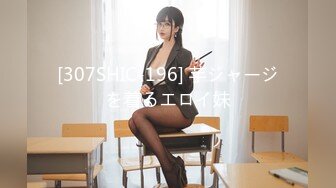 【有码】蒼井そら,高画質エスワン8時間Special,（ブルーレイディスク）（5）