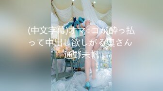 和老婆日常~~