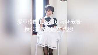 【新片速遞】 白丝萝莉伪娘 爸爸大鸡吧厉害小穴都搞坏了 骚逼男娘只要做鸡吧套子就行了 小母狗被操的爸爸叫不停 