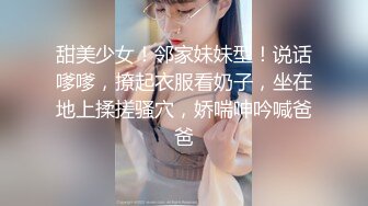 反差 onlyfans极品F 奶热舞发骚