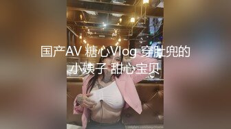 [2DF2]出道只干极品嫩妹，超嗲娃娃音美少女，娇小玲珑干起来超有成就感 - [BT种子]