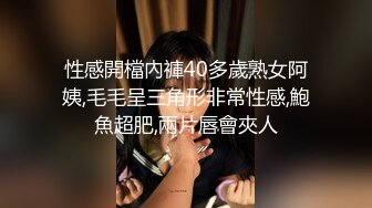 果冻传媒 91kcm-109 调教淫水不停的美女教师-金宝娜