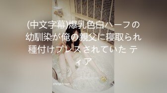 【长腿❤️反差女神】水冰月✿ 极品窈窕身材干净气质校花 呻吟超嗲胜似春猫 床上功夫超反差 赏心悦目爆肏蜜穴