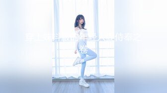 【蕾丝拉拉❤️可爱女同】同性才是真爱 闺蜜来我家非要试试新玩具，一龙双用哈哈 两个萝莉 女女啪啪来啦！女女版淫趴 (2)