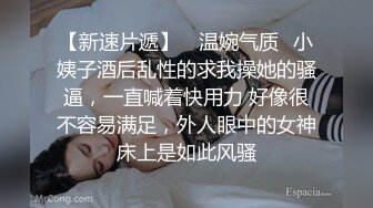 亚洲欧美人成网站在线观看看