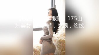 韩国情趣情侣「bibigo_couple」OF性爱揭秘私拍 丝袜高跟、超顶美臀、魅惑口舌 (1)