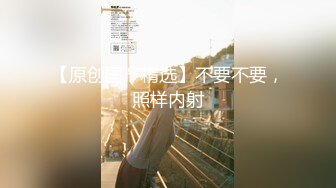 发型射技师,理发师的奇欲