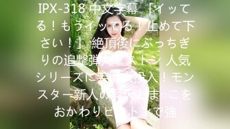  2024-10-07 XB-207 杏吧傳媒 約啪清純校花露臉美女足交啪啪