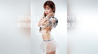 STP15656 麻豆传媒最新出品MD0068欲女化妝師误入AV片场，資深男优传授性爱技巧