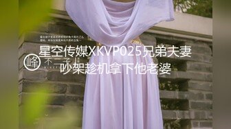 【MJ精品】灌醉迷玩美容院实习小姐姐马甲线丝袜美腿后入 (1)