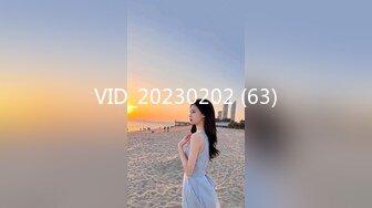 VID_20230202 (63)