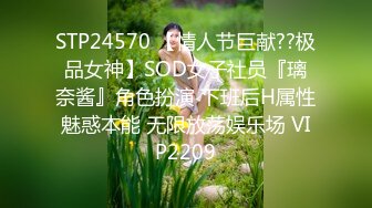 同闺蜜上门服务老头家中玩双飞刚搞完他老婆要回来了赶紧撤回宾馆再接一位胖