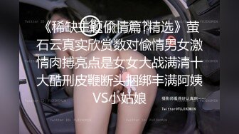 【新片速遞】  ❣️推荐❣️Patreon【浵卡】cos克洛琳德 巨乳白虎，打飞机，口交干炮一条龙，足交超带劲29P+2V [2.3G/MP4/00:23:43]