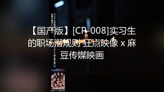 2/11最新 女神羞羞研究所EP3麻豆浆不能喷麻友终极福利VIP1196