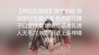 ✿清新性感少女✿极品艺校舞蹈系学妹〖Miuzxc〗放荡可爱的小女仆，可爱小妹妹被玩坏了，清新小仙女被肆意蹂躏