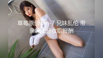 ♈极品性感学姐♈校园女神〖FortuneCuttie〗模特身材学姐女神 被骑着狂操 无套抽查好爽 叫声隔壁都听见了 最后被内射