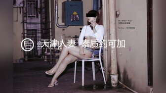 【新片速遞】黑丝大奶子露脸镜头前的诱惑，骚奶子上写着爸爸草我，真鸡巴骚啊， 嘴里含着假鸡巴拿着AV棒自慰骚穴呻吟