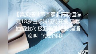 蜜桃传媒 pma-010 心机女手撕渣男-苗苗