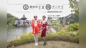 ★☆【YZWCD】★☆2月份合集第1期[超清原画质]【精品CD合集】某房原版【YZWCD】12月份合集72V分2期之第1期[超清原画质] (3)