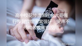 ❤️Q弹白虎小嫩穴❤️本来就嫩到出水，再摸一摸，直接泛滥了，想不想亲自过来舔一下这甜甜的味道，想要哥哥大鸡巴