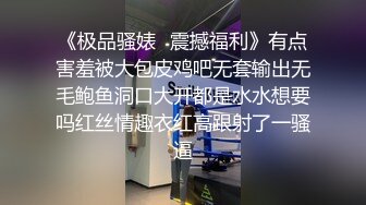 调皮儿子洗手间暗藏摄像头偷窥48岁的无毛B妈妈洗澡4妈妈露脸了