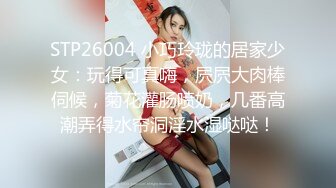 guochan2048.com-名模夜宴，气质清纯长发公主，酒店拍摄内衣秀，窥探一清二楚，对白清晰，这套内衣太赞了2v！