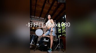 TS伪娘人妖❤️Kittyyumiko❤️喜欢和直男做 甜美可爱的外表下长着一根大肉棒 反差感十足！【219V】 (105)