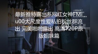 流出黑客破解家庭摄像头偷拍老公中午回家性饥渴媳妇迫不及待掏出老公鸡巴干一炮一个多小时 (2)