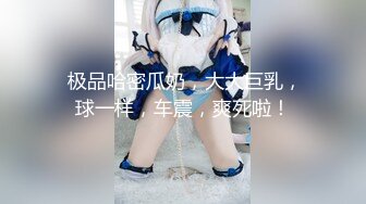 学院派女生第5部