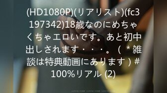 10/27最新 母狗多人运动之4P体验淫声浪叫肉欲狂欢潮吹内射高潮VIP1196