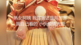 【超颜女神❤️完美露脸】台湾现役AV女优『米欧』最新VIP订阅私拍②性爱啪啪 炮机自慰 脸穴同框 高清720P原版