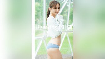 代入感MAX 暧昧出游完全主观 超极品女优约会一日游