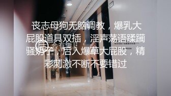 土豪哥3P约炮两位颜值大奶少妇主动吃鸡啪啪 毒龙骑乘叠罗汉奶子哗哗的