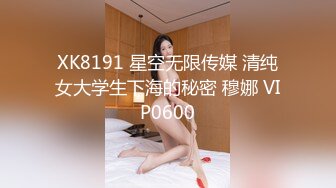   无良学长约啪戏剧系学妹 私人影院内爆操清纯美乳