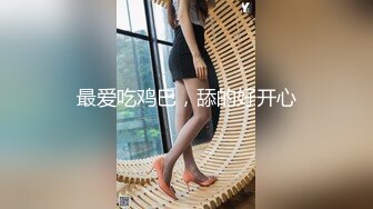 偶像剧女主视角，这么清纯的在读大学校花也下海了