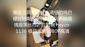 极品高挑模特级别美女和卷毛矮个男友酒店开房自拍，各种姿势狂干，如此美女可惜了！