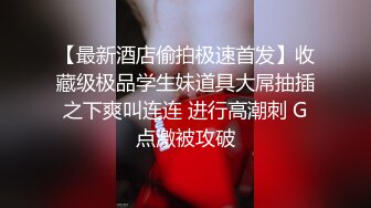 5-20流出酒店高清绿叶房偷拍❤️长发及腰美女手下鲜花后被纹身男友操的嗷嗷直叫