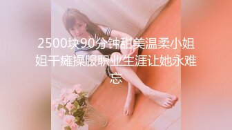 ♈白皙性感女神♈身材一级棒女神嫩模〖fitnessbaby〗无套内射，看白花花的精液从女神小嫩穴中流出，冲击感超强