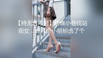 灬二次元少女【少萝没人爱】宿舍乳夹~脱衣舞~道具自慰秀 (1)