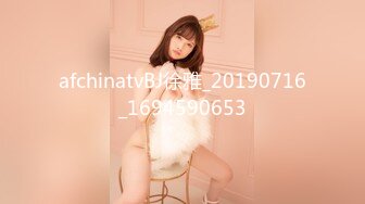 91制片厂91BCM-029 快递小哥逆袭女高管 -佳芯