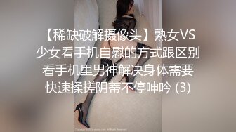 极品小萝莉黑白丝诱惑，小奶子翘屁股大长腿跟狼友互动撩骚，无毛白虎逼镜头前的诱惑，揉奶自慰呻吟精彩刺激