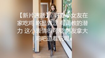 写字楼女厕蹲守白色穿搭高冷短发美妞⭐被操得微黑的嫩穴四处乱喷